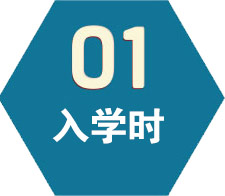 ѧʱ