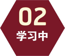 ѧϰ
