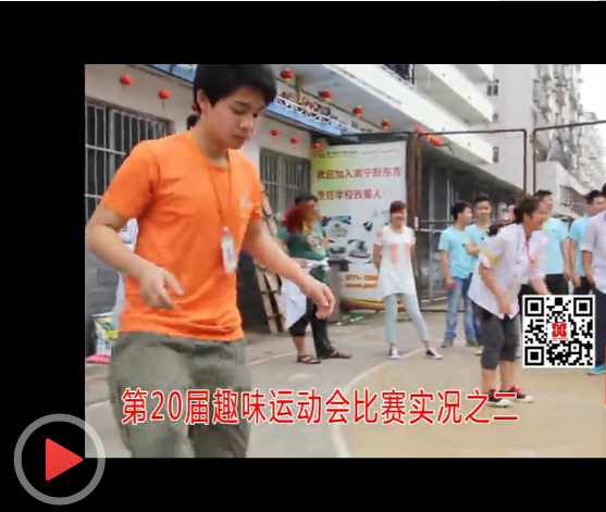 Ȥζ�˶������ʵ����