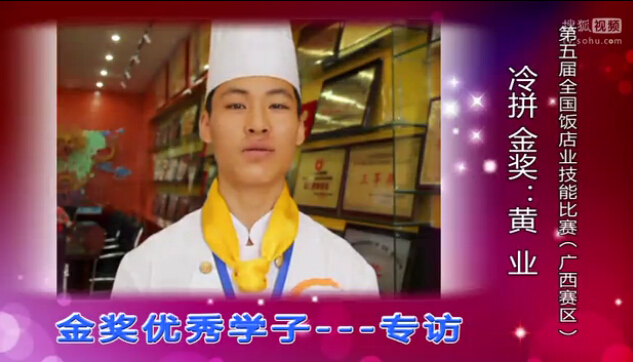 �¸ҵ�׷������---��ҵ