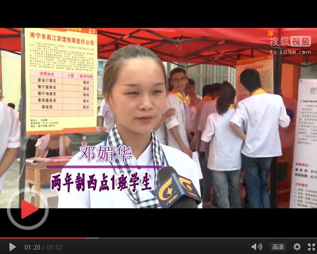 ��У2014�ļ�˫ѡ��