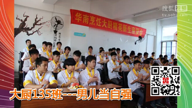 ���ϴ��135�ࡪ���ж�����ǿ