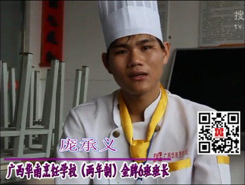 �������ѧУ:�Ұ�����,�Ұ����----�ӳ���