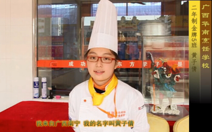 ѧ����̸������5��-����ٻ