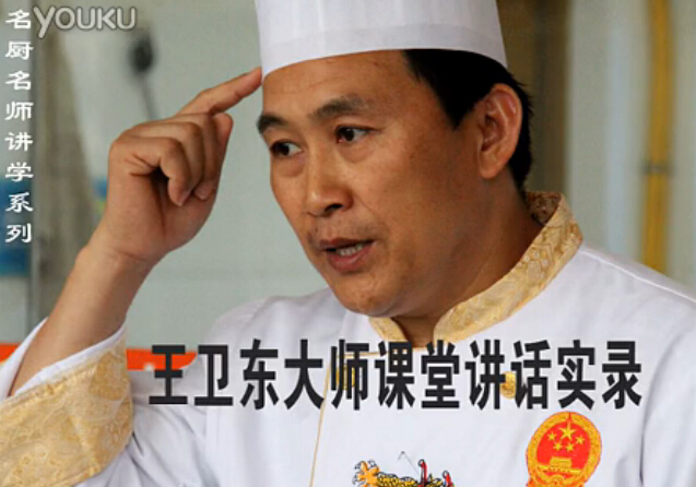 ѧϰ��ʾ¼---��������ʦ���ý���ʵ¼