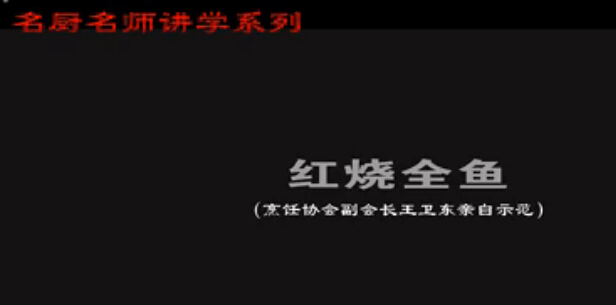 ��ʦ����ϵ�С�����ȫ��