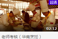 ��ʦ���ˣ�������⿣�