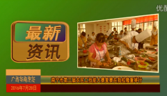 ������ũ�񹤼��ܴ���