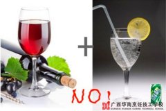 红酒不该兑雪碧喝！