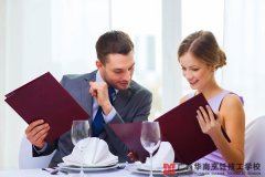 破译菜单暗藏的健康密码点“健康菜”