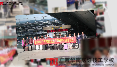 ��У��ҵѧ�Ӹ������Ǹ�н��ҵ