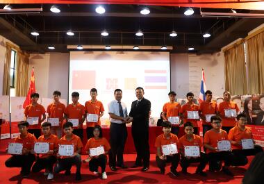 ��̩��ʳѧϰ���ҵ����