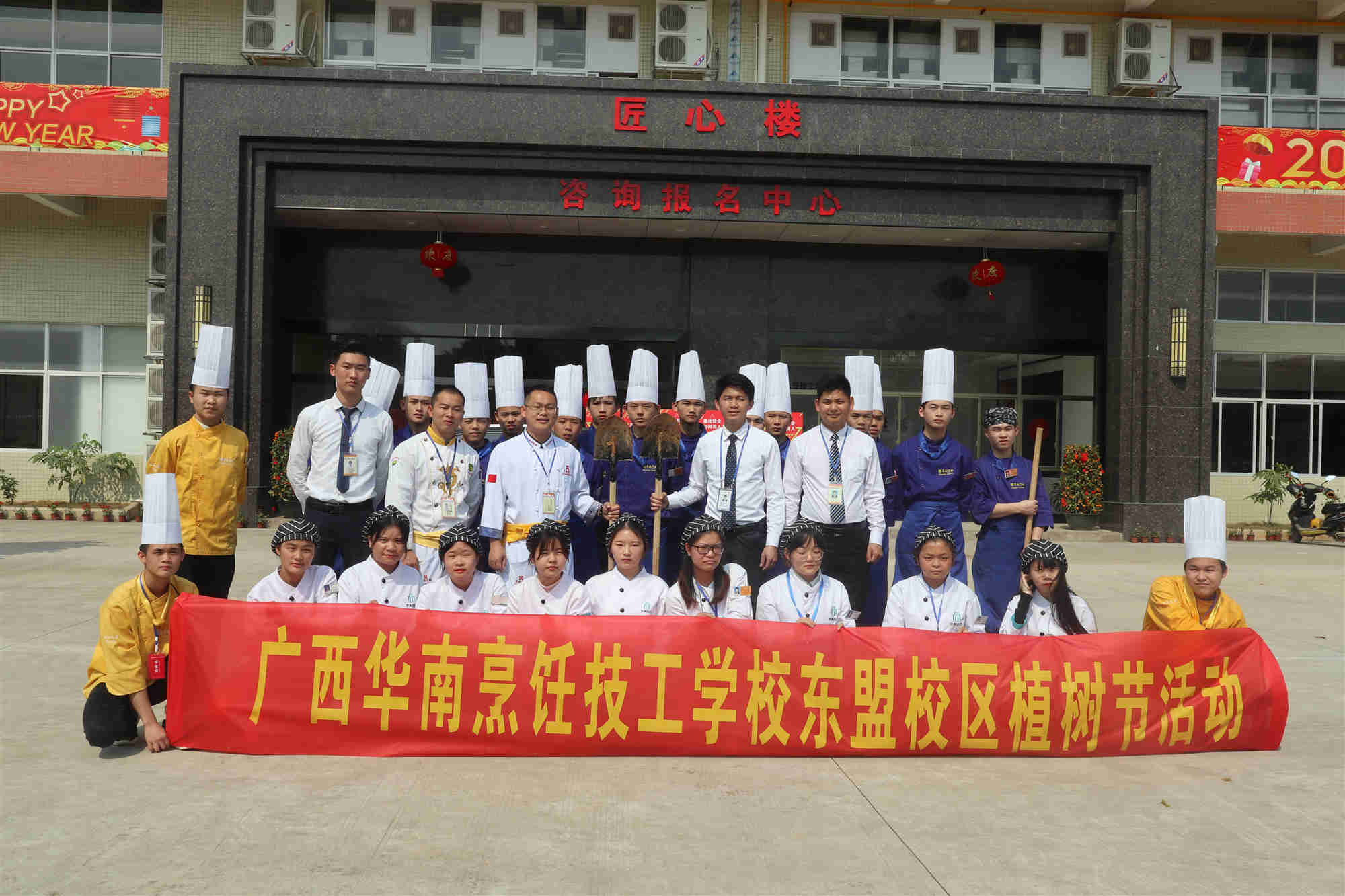 ֲ����ح��ΪѧУ��Ĩ��