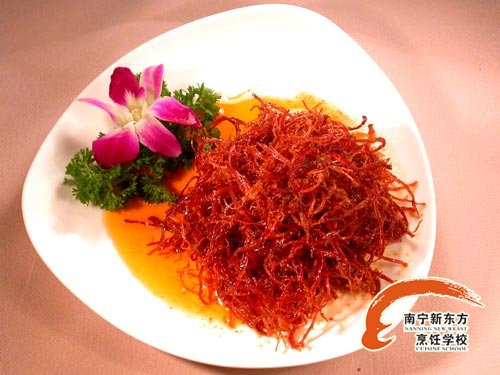 油酥香辣牛肉