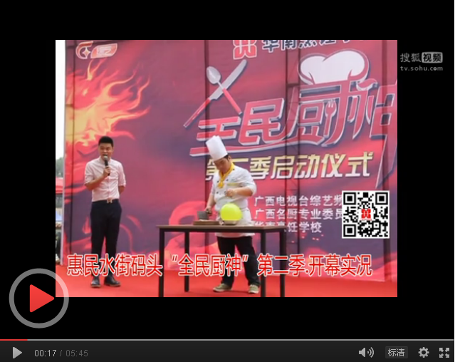 ȫ����� �ڶ�����Ļʵ��