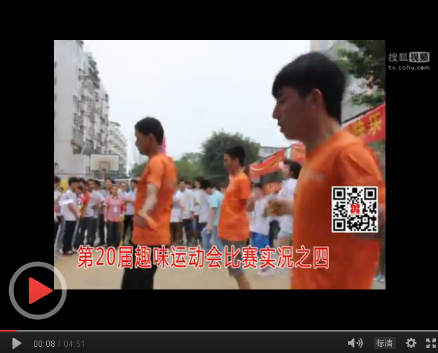 Ȥζ�˶������ʵ��֮��