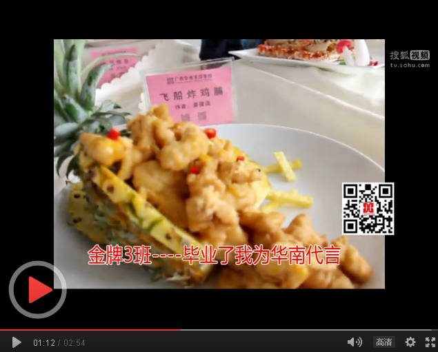 ����3��---��ҵ����Ϊ���ϴ���