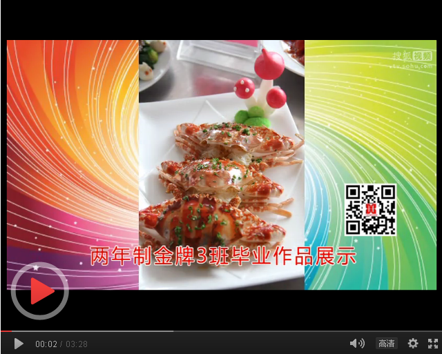 ����3���ҵ��Ʒչʾ