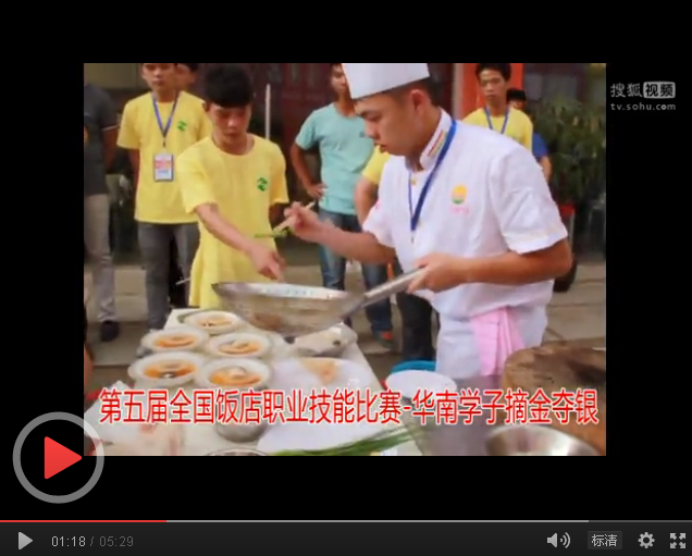 �����ȫ������ְҵ���ܱ���---����ѧ��ժ�����