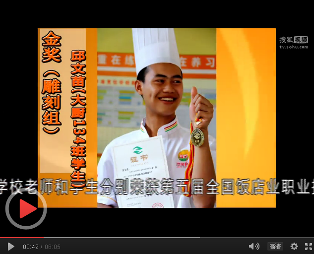 ����ף����Уʦ����������