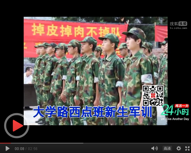 ��ѧ·�����������ѵ