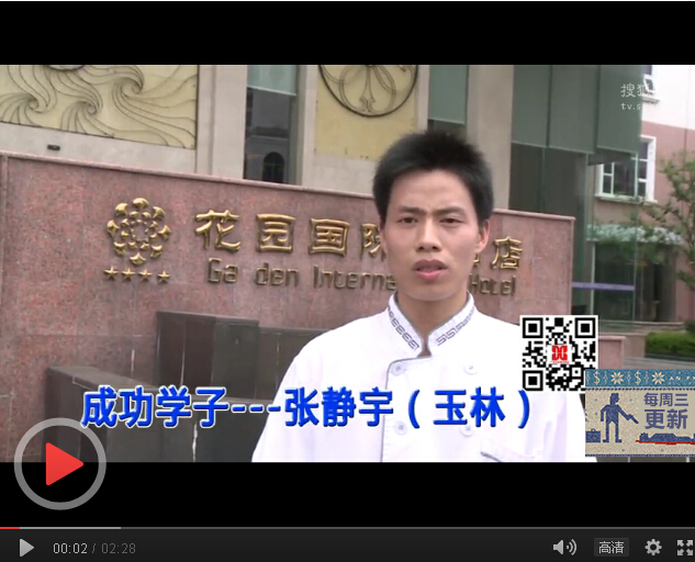 �ɹ�ѧ��-�ž���