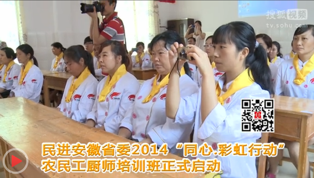 ��ͬ��.�ʺ��ж�����ʦ��ѵ�����������У����