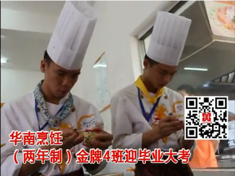 ����4��ӭ��ҵ��