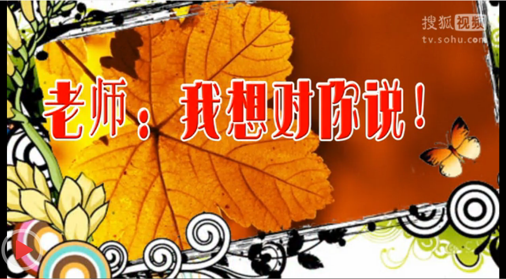 ��ʦ,�������˵