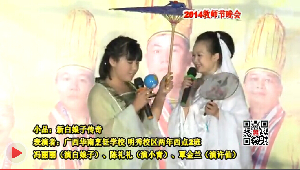 СƷ:�°����Ӵ���һ