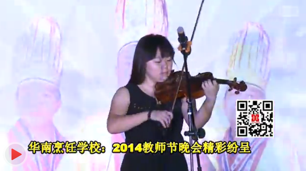 2014���ʦ�����ᾫ�ʷ׳�