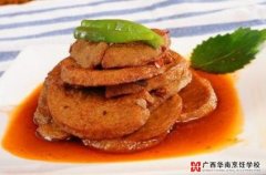 素鸡做法