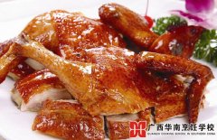 脆皮鸡