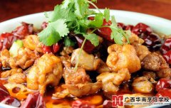 干锅牛蛙