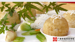 �й���⿴�ʦ��������Ʒչ������������⿣�