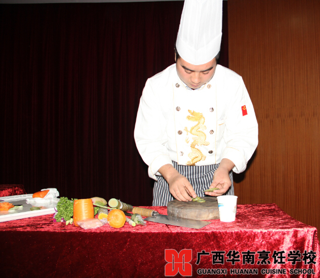 广西华南烹饪学校