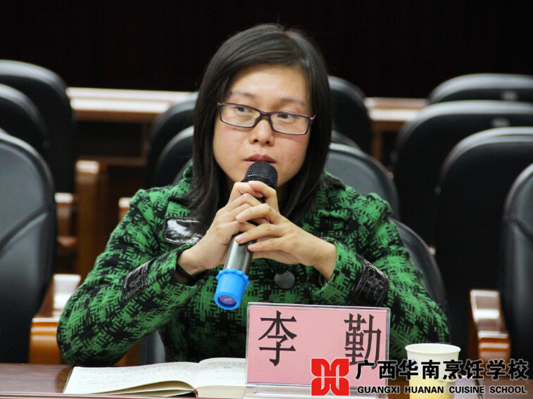 广西华南烹饪学校