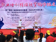 <b>��׼��ƶ�ֳ��ƽ���</b>