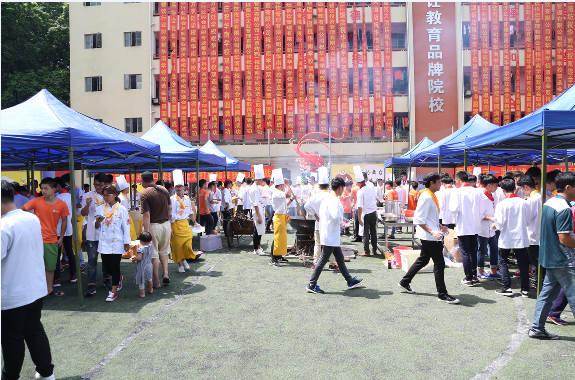 ��������Ϻ����Ϻ��ʳ��