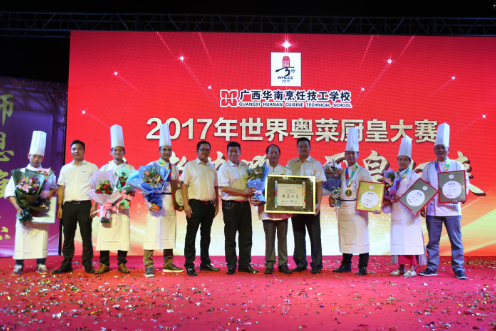 �������˳��ʴ������߹���