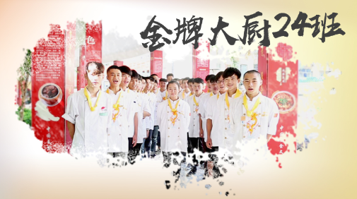 ��ɰ�����ʦ���������˵