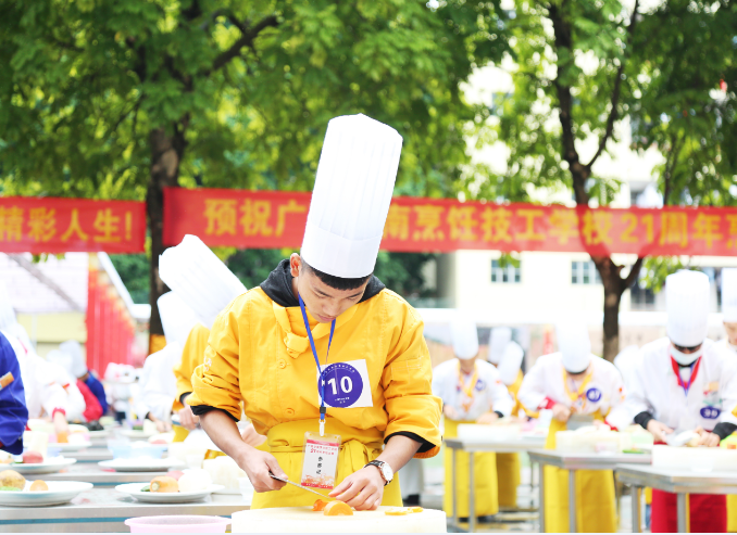 21������⿴����ֳ�