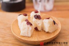 　枸杞山药蒸糕