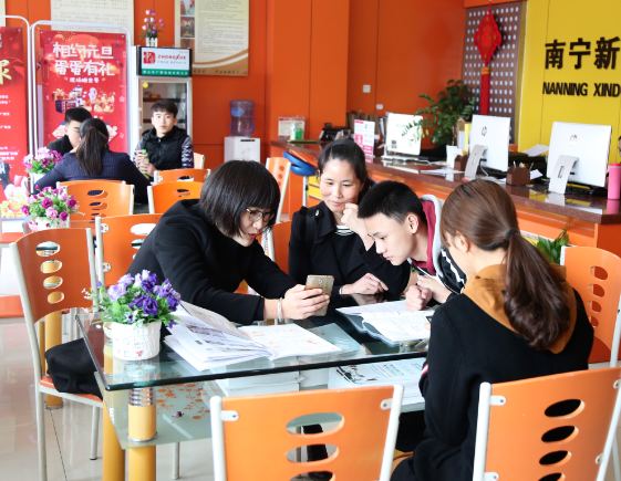 �����ѧ��