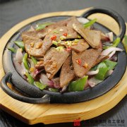 铁板洋葱爆猪肝