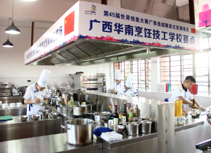 ��45�����缼�ܴ�������ѡ������ʼ����