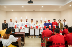 ��̩��ʳѧϰ���ҵ֤��䷢��ʽ