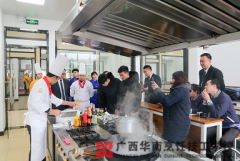 ̩������ϲ��ѧ���ѧԺ������������У