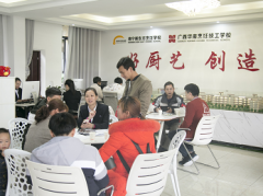 ѧ��⿣�ѡ�������