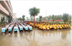 ��ѧ�ڿ�ѧ��һ��